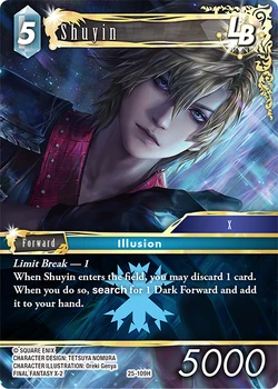 Shuyin [25-109H] Tears of the Planet series card.