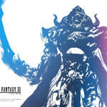 Final Fantasy Xii Wallpapers Final Fantasy Wiki Fandom