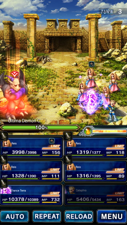 final fantasy tactics spell quotes final fantasy tactics spell quotes