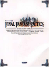 Fft ost sheet music