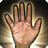 Steady Hand from Final Fantasy XIV icon.png