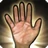Steady Hand from Final Fantasy XIV icon