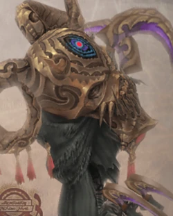 Bestiary entry (PlayStation 2).