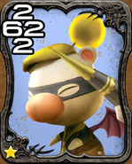 283c Grade Eighth Moogle