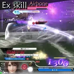 Overdrive (Final Fantasy X)