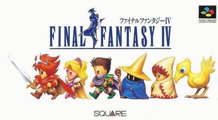 Final Fantasy IV merchandise | Final Fantasy Wiki | Fandom