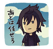 LINE FFXV Sticker8