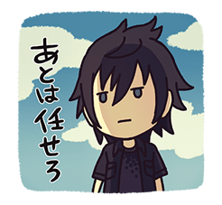 Final Fantasy 15 Noctis Lucis Caelum Emotes Final Fantasy 