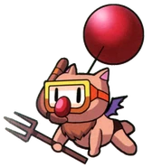 Мугл (концепт-арт)