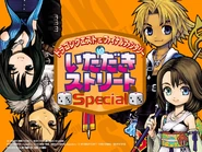 Rinoa with Squall, Tidus and Yuna.