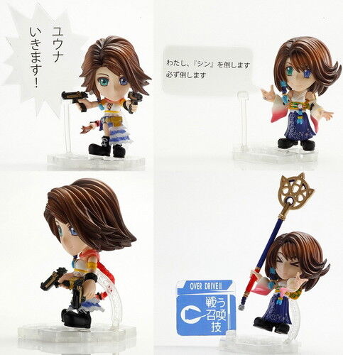Final Fantasy Trading Arts Mini | Final Fantasy Wiki | Fandom Final Fantasy Trading Arts Mini | Final Fantasy Wiki | Fandom