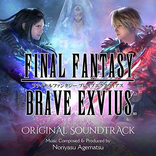 Final Fantasy Brave Exvius: Original Soundtrack | Final