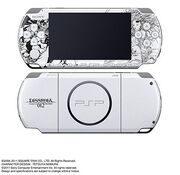 Dissidia 012 PSP