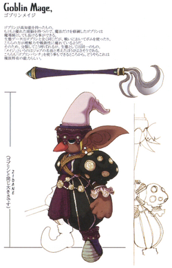 FF9GoblinMageArt