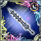 Paine's Knight Sword (UR+).