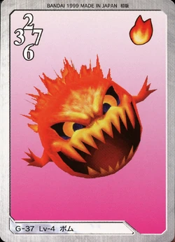 Final Fantasy VIII Bandai Carddass Masters Triple Triad - Back 037