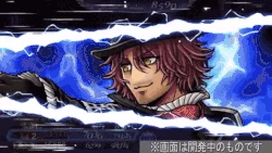 Royal Retribution in .