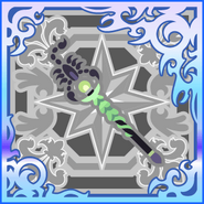 Final Fantasy Airborne Brigade (SSR+) [FFVI].