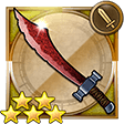 Betrayal Sword in Record Keeper.