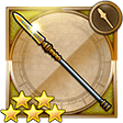 Final Fantasy Record Keeper [FFVI].