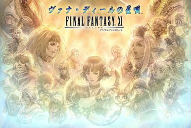 The Land of Vana'diel | Final Fantasy Wiki | Fandom