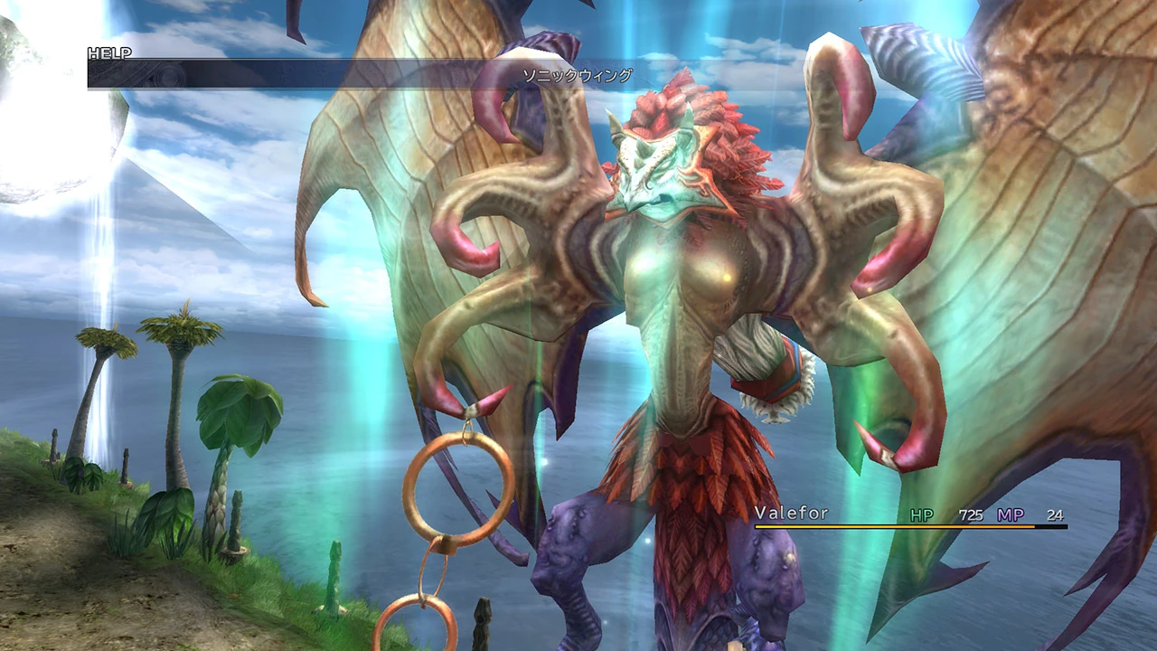 Valefor (Final Fantasy X) | Final Fantasy Wiki | Fandom