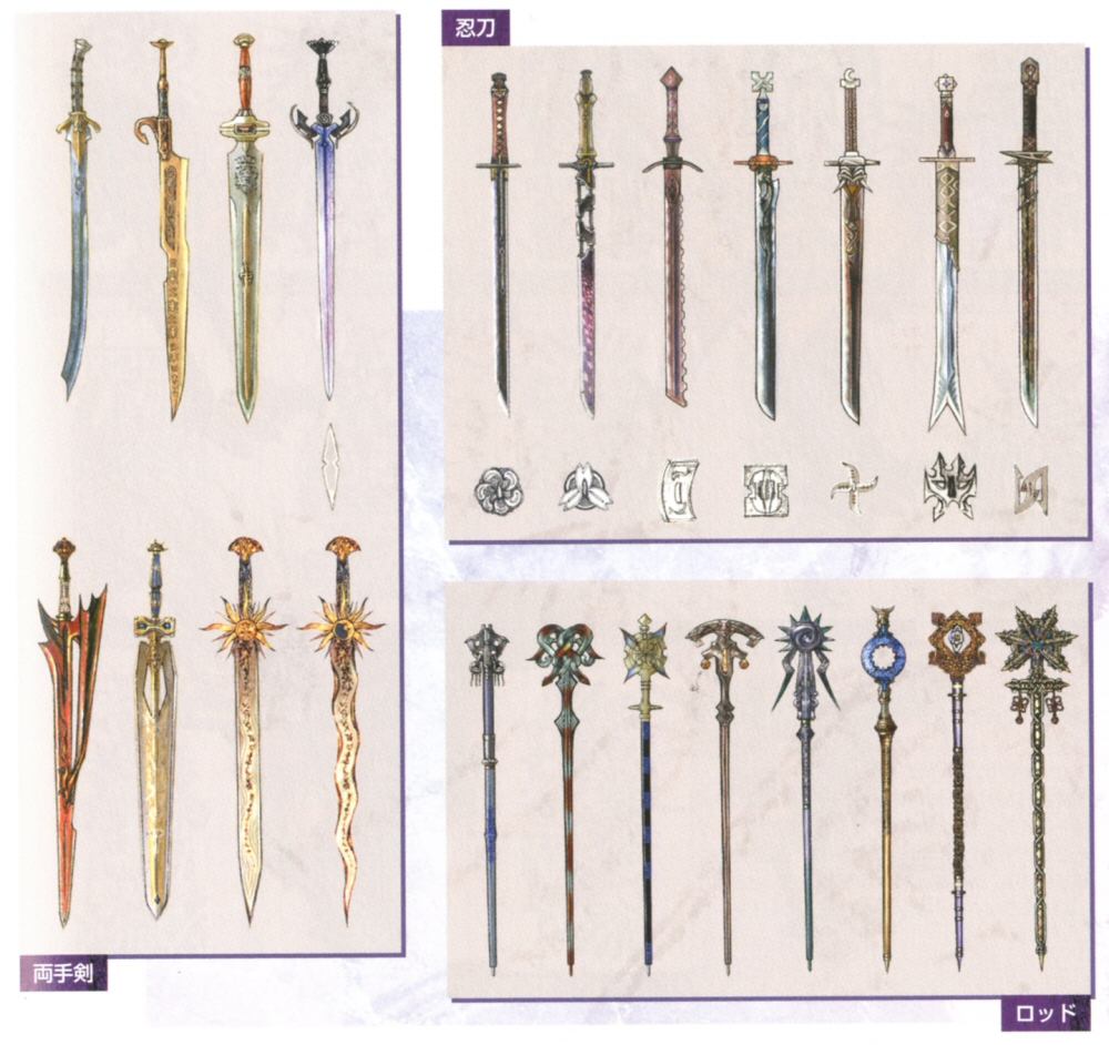 fantasy weapon types