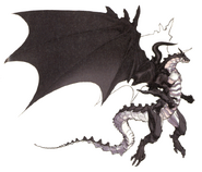 Арт Бахамута от Акиры Огуро для Final Fantasy IV (DS).