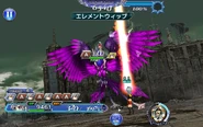 DFFOO Seven Elementalash.png (1.33 MB) Dissidia Final Fantasy Opera Omnia.