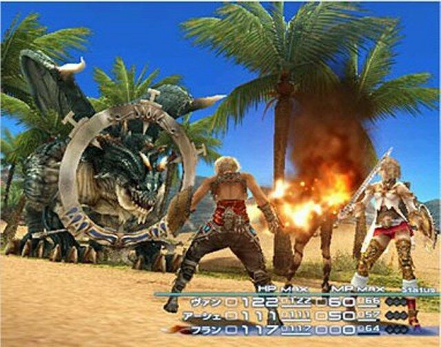 Final Fantasy Xii Development Final Fantasy Wiki Fandom Final Fantasy Xii Development Final Fantasy Wiki Fandom