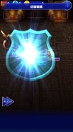 FFRK Expose.png (310 KB) Expose.