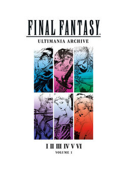 Final Fantasy Ultimania Archive | Final Fantasy Wiki | Fandom