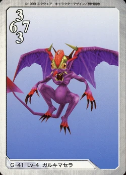 Final Fantasy VIII Bandai Carddass Masters Triple Triad - Front 041