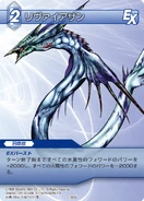Leviathan2 TCG.png (376 KB) Leviathan.
