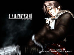 Final Fantasy Viii Wallpapers Final Fantasy Wiki Fandom