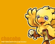 Chocobo 1280x1024