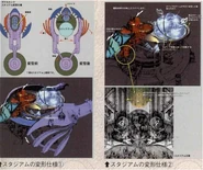 Dream-Zanarkand-stadium-concept.png (329 KB) Dream-Zanarkand-stadium-concept