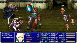 Porom as a toad in Final Fantasy IV: The After Years (PSP).