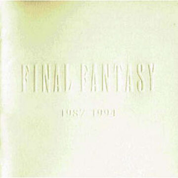 Final Fantasy 1987-1994 | Final Fantasy Wiki | Fandom