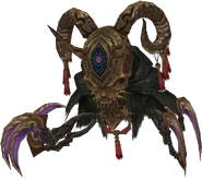Gazer-ffxii.png (263 KB) Gazer