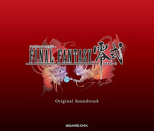 Final Fantasy Type-0: Original Soundtrack | Final Fantasy Wiki