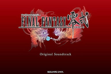 FINAL FANTASY XI: Ultimate Collection Seekers Edition Promotional Trailer 