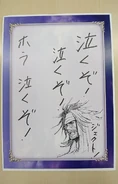 Jecht | Final Fantasy Wiki | Fandom