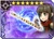 DFFOO Angel Flute (0)