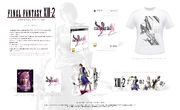 Ffxiii-2-crystal visual ps3 uk