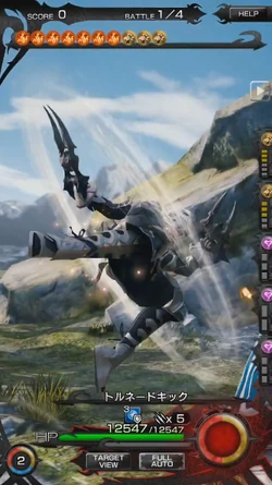 Tornado Kick Ability Final Fantasy Wiki Fandom