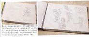 Nomura-terra-design-sketches