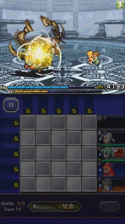 Pictlogica Final Fantasy.