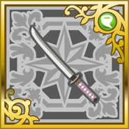 Final Fantasy Airborne Brigade (SR+).