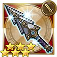 Final Fantasy Record Keeper [FFI] (Dagger version).